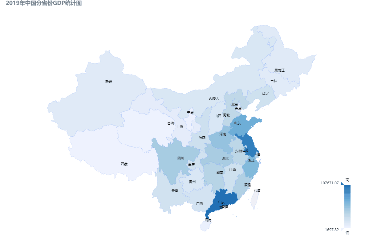  深圳Ezpay(中国)数据科技有限公司